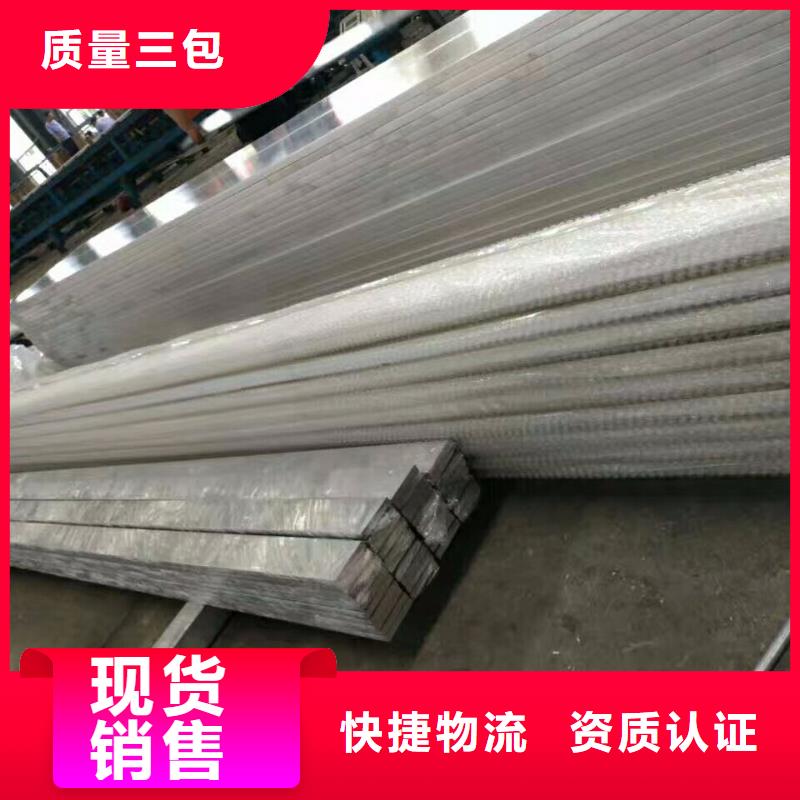 铝排机房用镀锡紫铜排生产加工N年生产经验