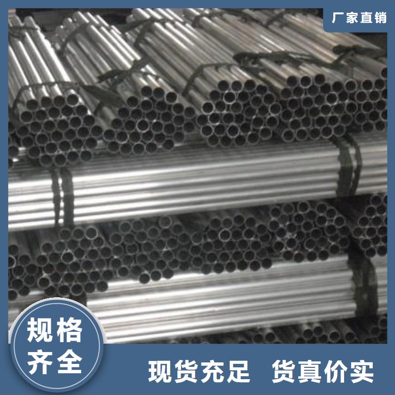 铝管_C1221紫铜多种规格供您选择当地生产厂家