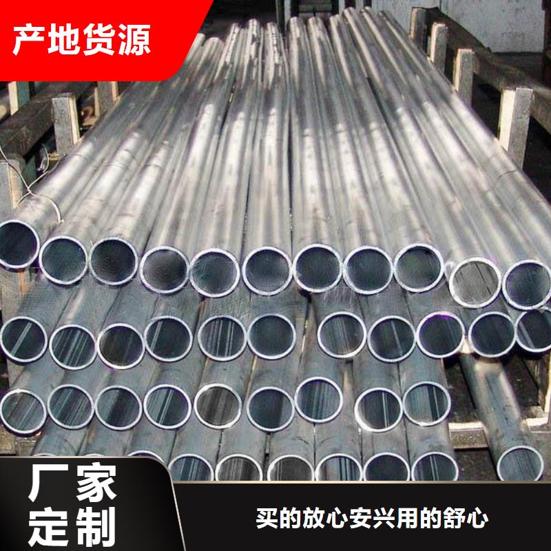 铝管高频焊接H型钢自有生产工厂厂家
