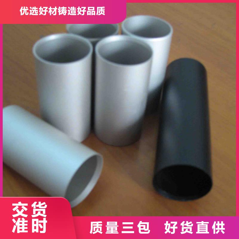 铝管-H型钢抛丸喷漆拒绝中间商符合标准