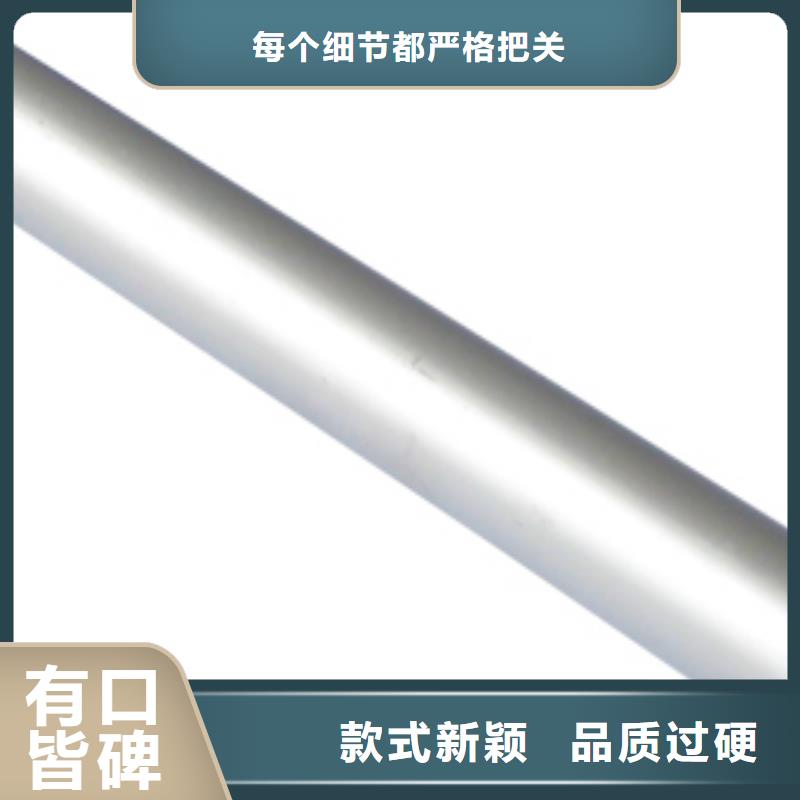 铝管【镀锌方管】厂家现货批发同城生产商