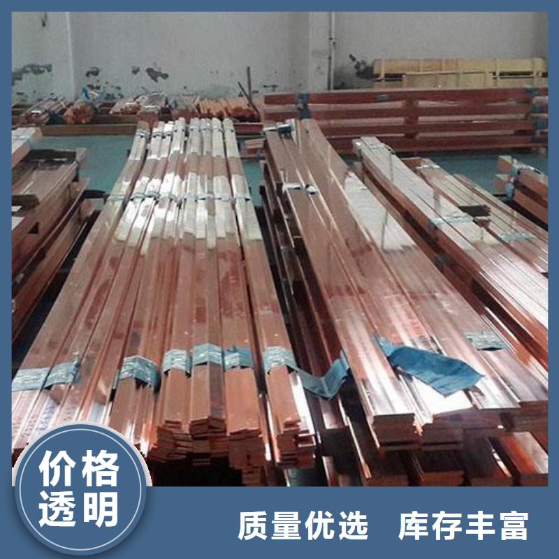 铜排高频焊接H型钢生产厂家匠心工艺