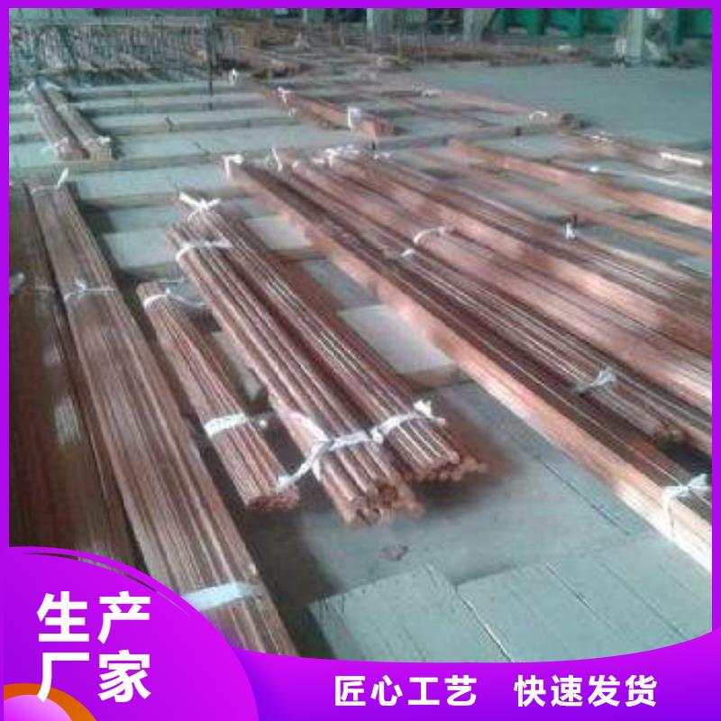 铜排-母线铝排品质保障价格合理同城生产商