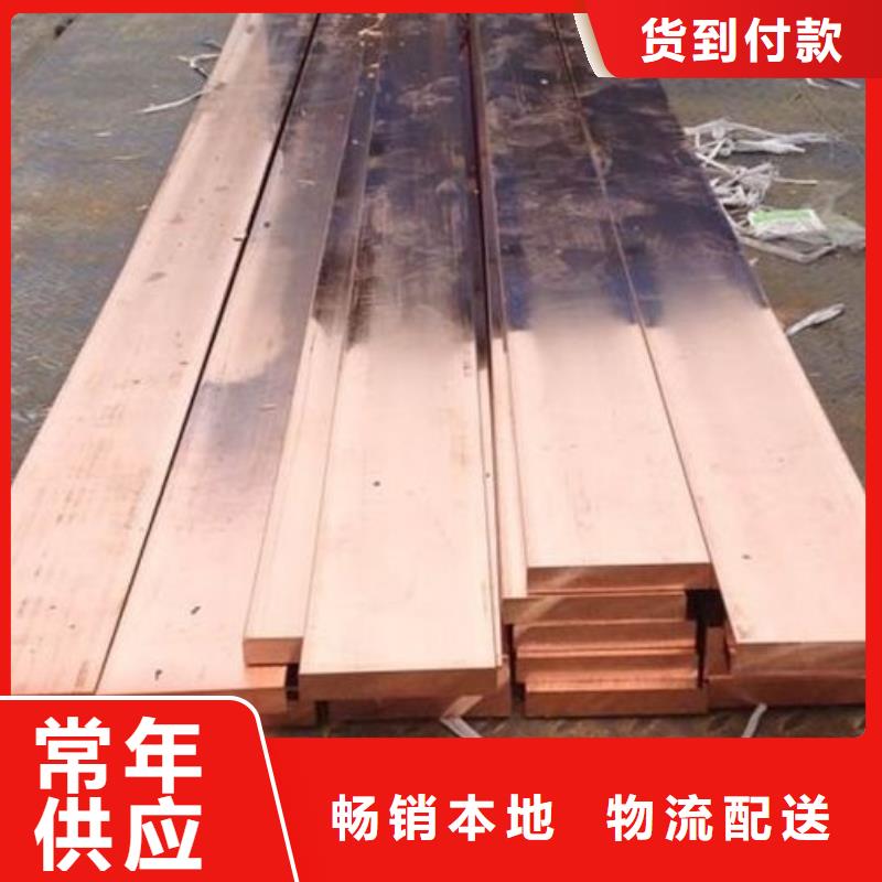 铜排,母线铝排批发价格经验丰富质量放心