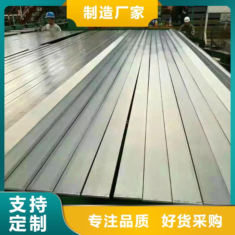 型钢圆角紫铜排精挑细选好货本地制造商