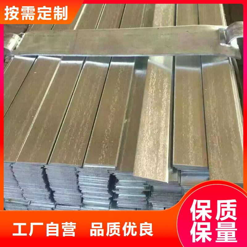 型钢-钢结构喷漆焊接好品质经得住考验厂家销售