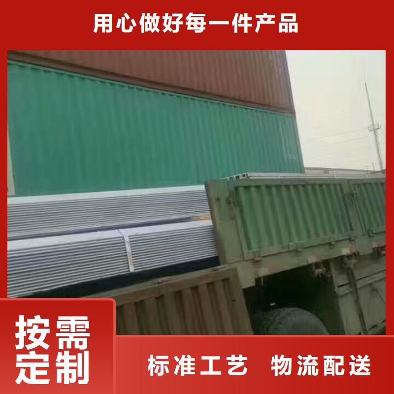 型钢红铜排质量好本地制造商