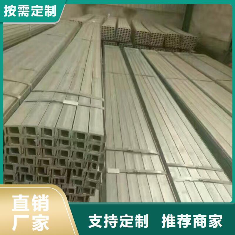 型钢【母线铝排】拒绝差价同城经销商