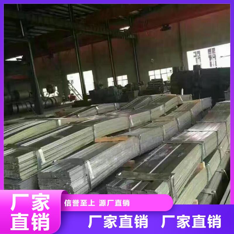 【镀锌型钢-5*600*1500黄铜板优良工艺】出厂价