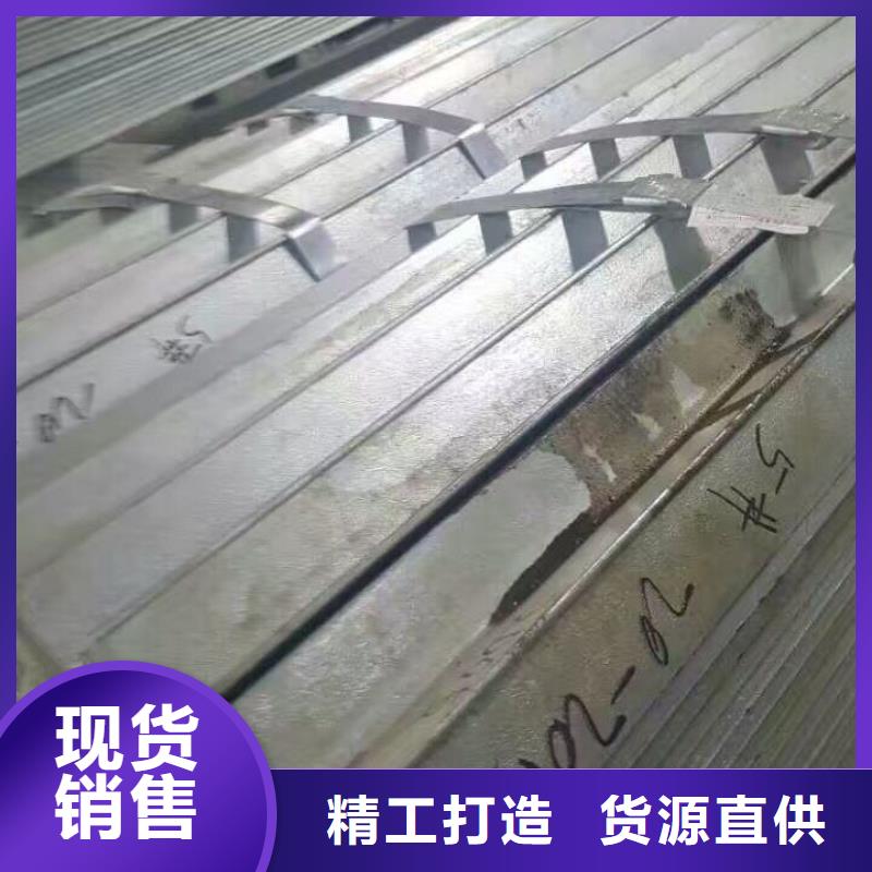 镀锌型钢_无缝方矩管实拍展现专注细节更放心