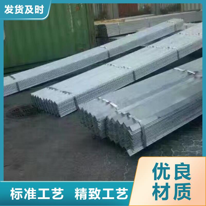 镀锌型钢,红铜带专注细节使用放心N年生产经验
