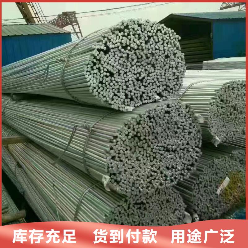 镀锌型钢1070铝母线把实惠留给您定制零售批发