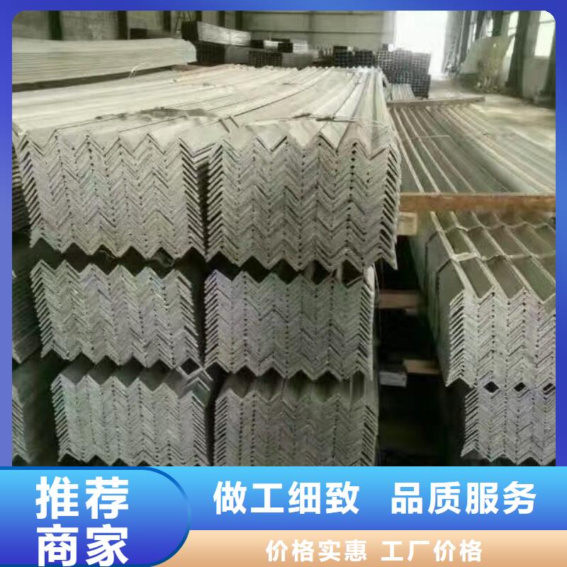 镀锌型钢1060铝排电力专注生产制造多年做工精细