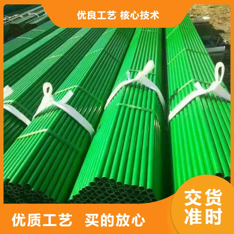 【钢管】_异型紫铜管产地厂家直销源头厂源头货