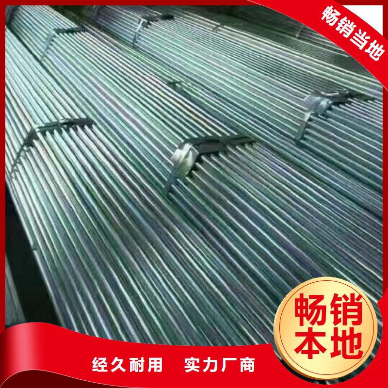 【钢管紫铜管厂家采购】本地生产商
