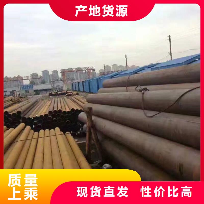 【钢管】高频焊接H型钢懂您所需联系厂家