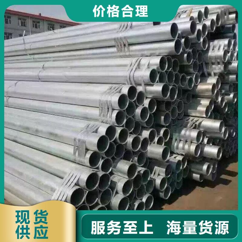 钢管_高频焊接H型钢准时交付质量上乘