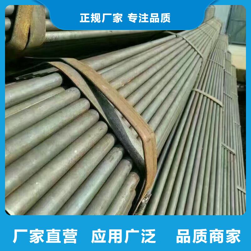 镀锌钢管T3紫铜排口碑好实力强欢迎来电询价