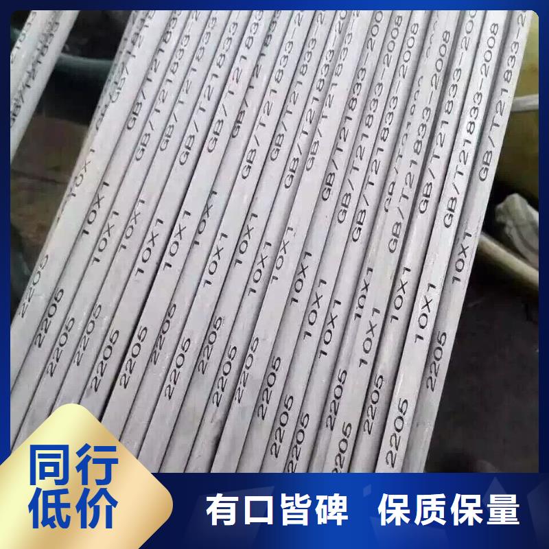 镀锌钢管-热镀锌钢管助您降低采购成本产品性能
