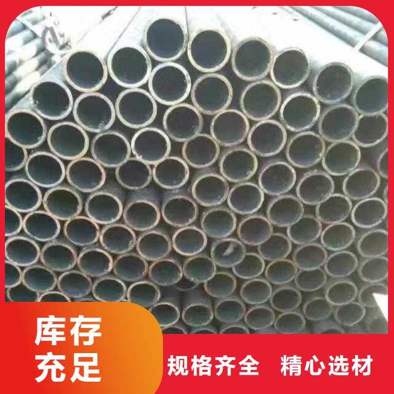 镀锌钢管,高频焊接H型钢现货齐全售后无忧当地制造商