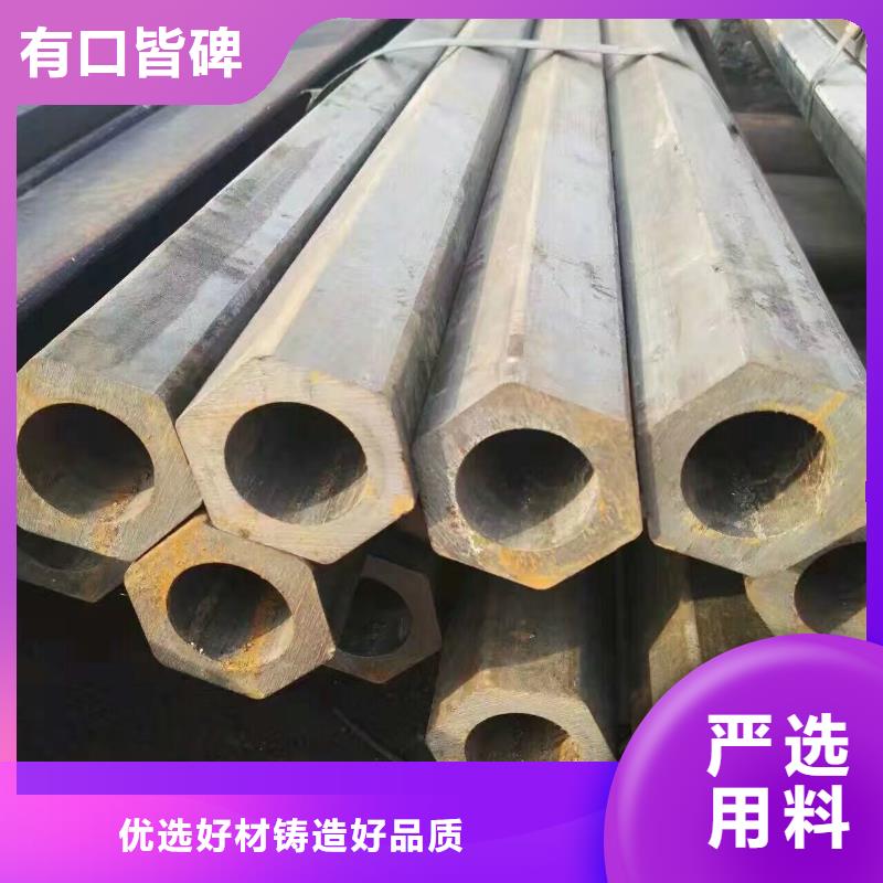 镀锌钢管异型紫铜排严格把控质量匠心打造