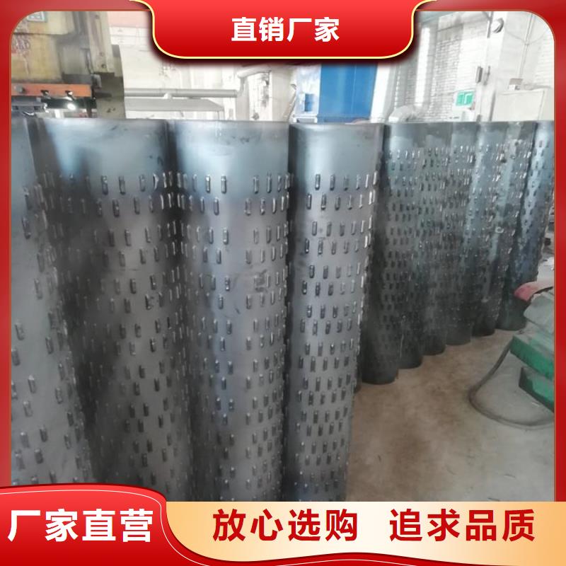滤水管,高频焊接H型钢为您提供一站式采购服务当地生产厂家