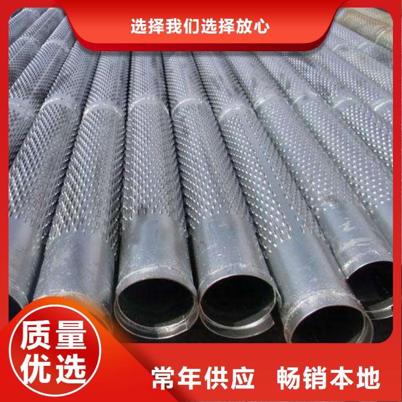 滤水管高频焊接H型钢多年厂家可靠匠心工艺