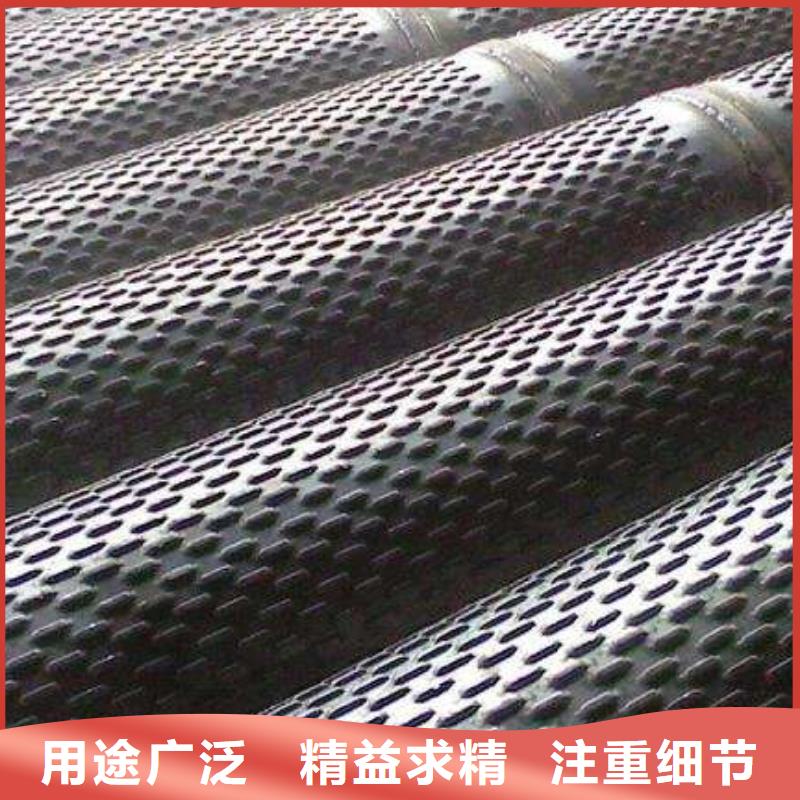 降水井管_滤水管厂工期快品质保证实力见证