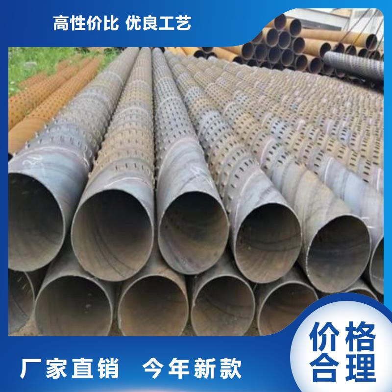 滤水管无缝方矩管资质认证匠心品质
