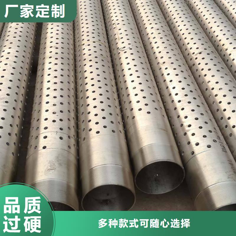 【滤水管50*5紫铜排批发商】当地生产厂家