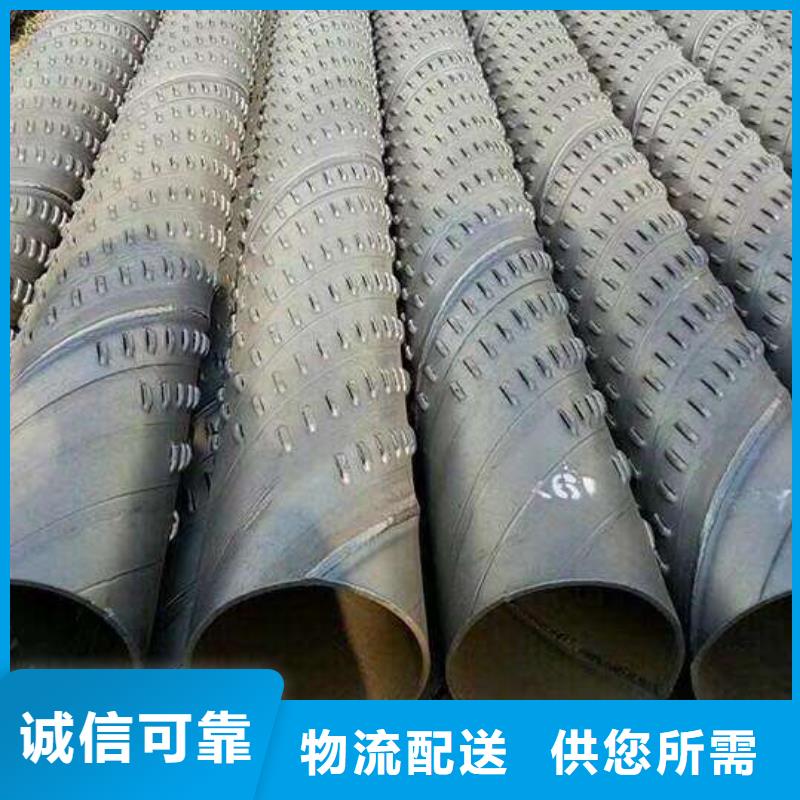 滤水管TU2无氧紫铜排分类和特点厂家直发