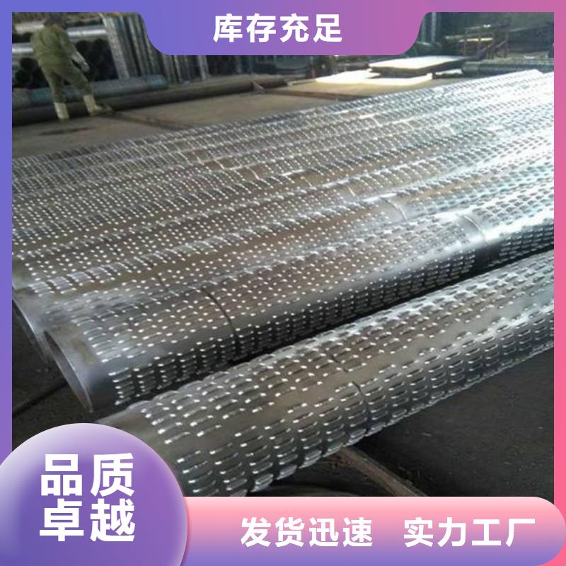 滤水管母线铝排批发价格用途广泛