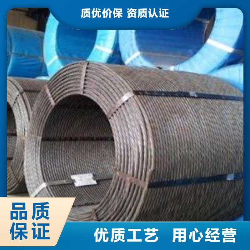 钢绞线-紫铜块厂家新品专业设计