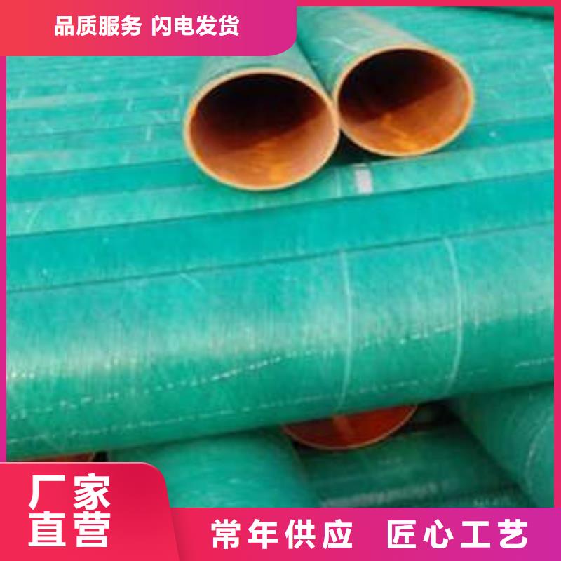 MPP塑钢复合管_BWFRP电缆保护套管品质保证品质保证