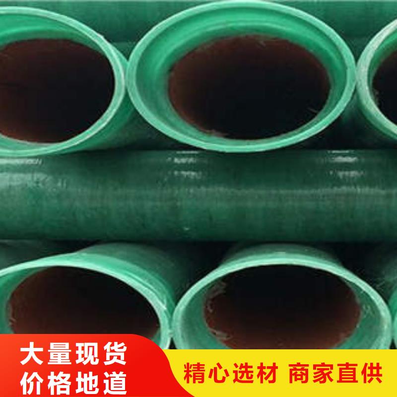 MPP塑钢复合管_MPP电力管多种优势放心选择本地品牌