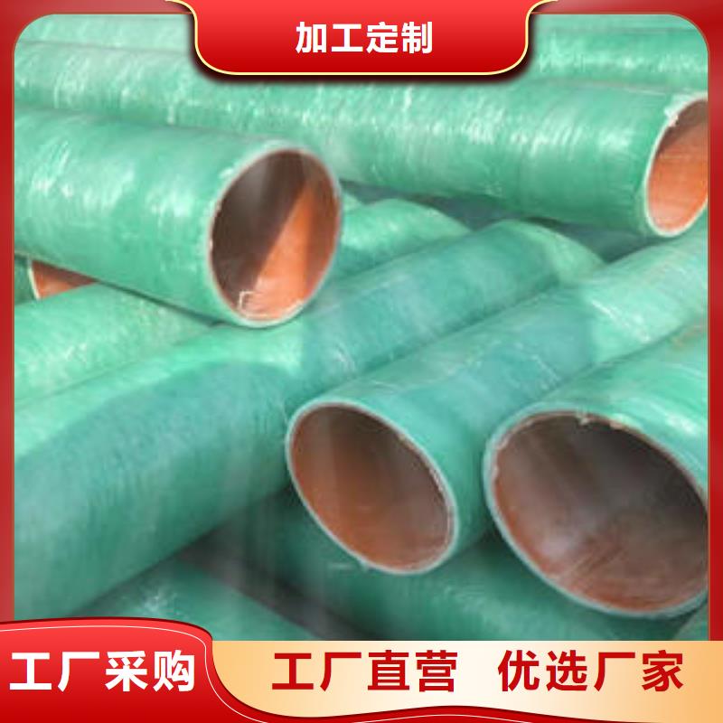 【MPP塑钢复合管】,pe给水管经验丰富质量放心本地供应商