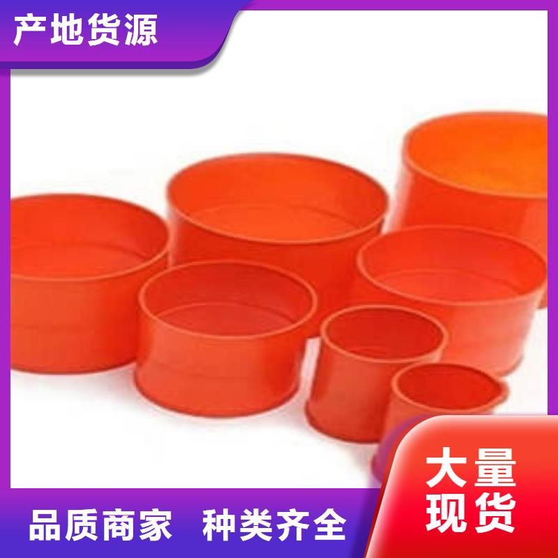 MPP电力管碳素波纹管甄选好物厂家型号齐全