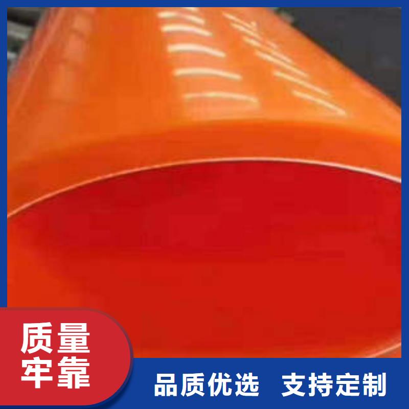 MPP电力管非开挖拖拉管销售的是诚信技术先进