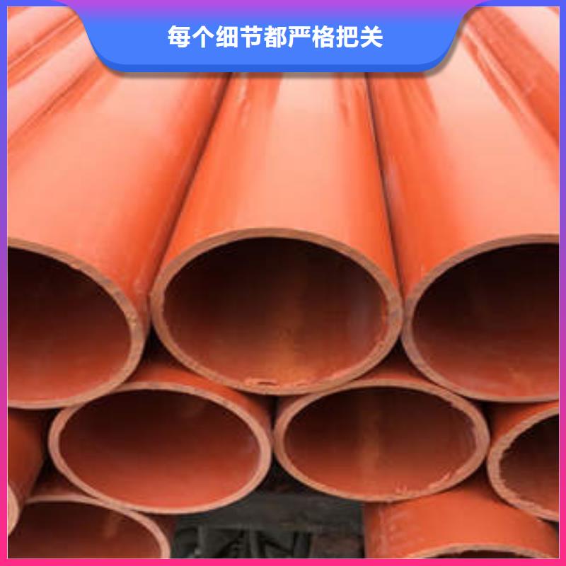 CPVC电力管,BWFRP纤维编绕拉挤管一站式采购商当地厂家