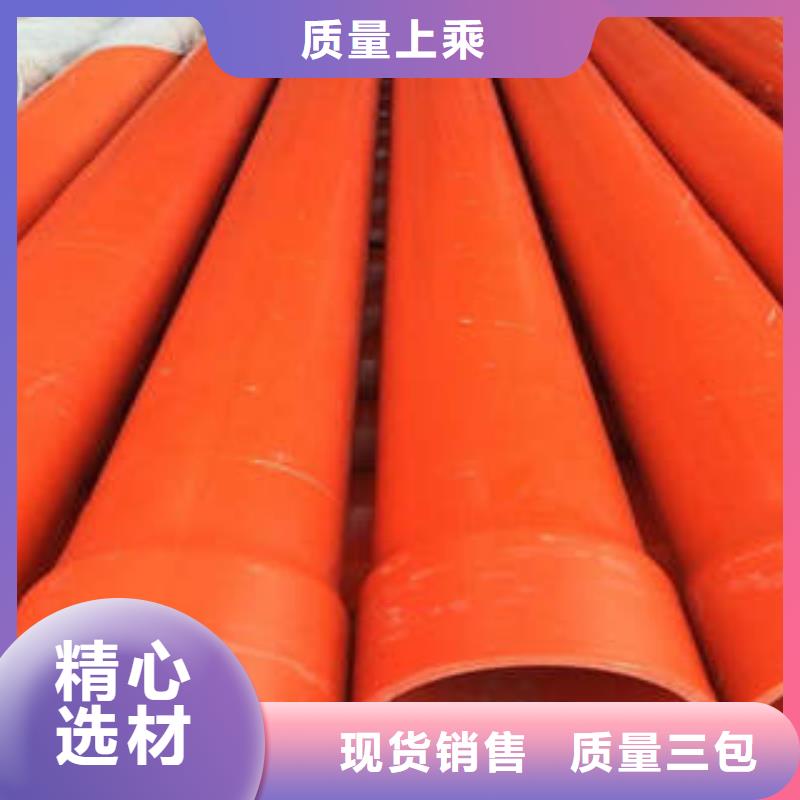 CPVC电力管PVC-C穿线管品质之选同城制造商