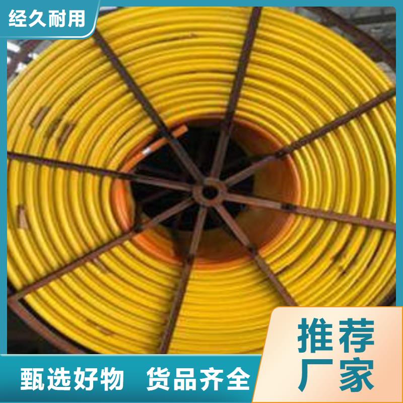 HDPE硅芯管七孔梅花管随到随提价格公道合理