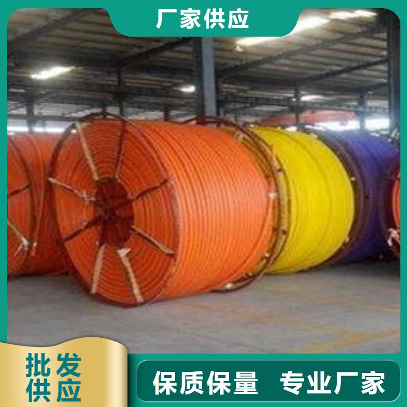 HDPE硅芯管_mpp管品质卓越一致好评产品