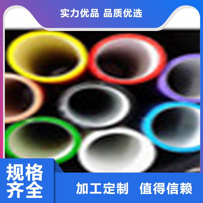 【HDPE硅芯管】_PE燃气管多种款式可随心选择厂家直营
