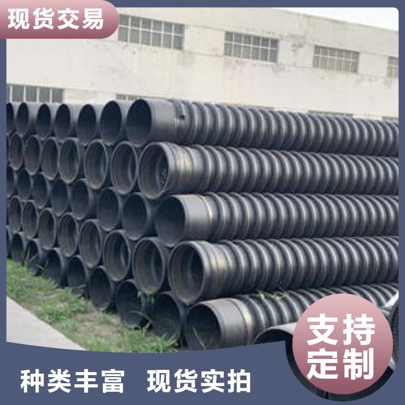 PE塑钢缠绕管出货快一对一为您服务