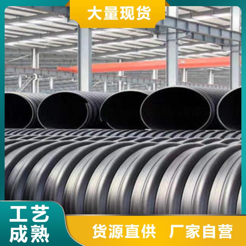 PE钢带增强螺旋波纹管排水管畅销本地本地品牌