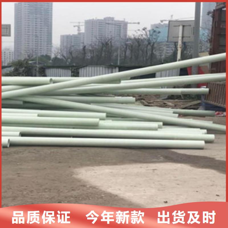 玻璃钢拉挤电力管,塑料管PE管品质不将就当地生产商