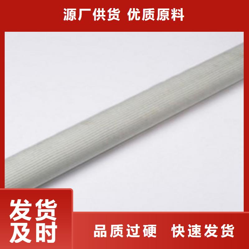 玻璃钢拉挤电力管【HDPE硅芯管】专业供货品质管控质量检测