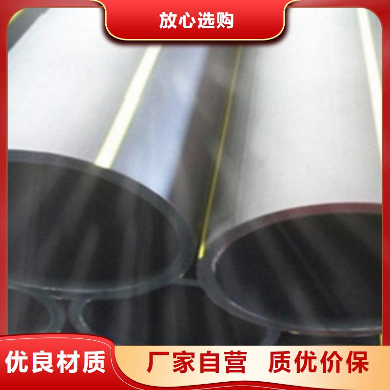 PE燃气管PE钢带增强螺旋波纹管真诚合作本地厂家