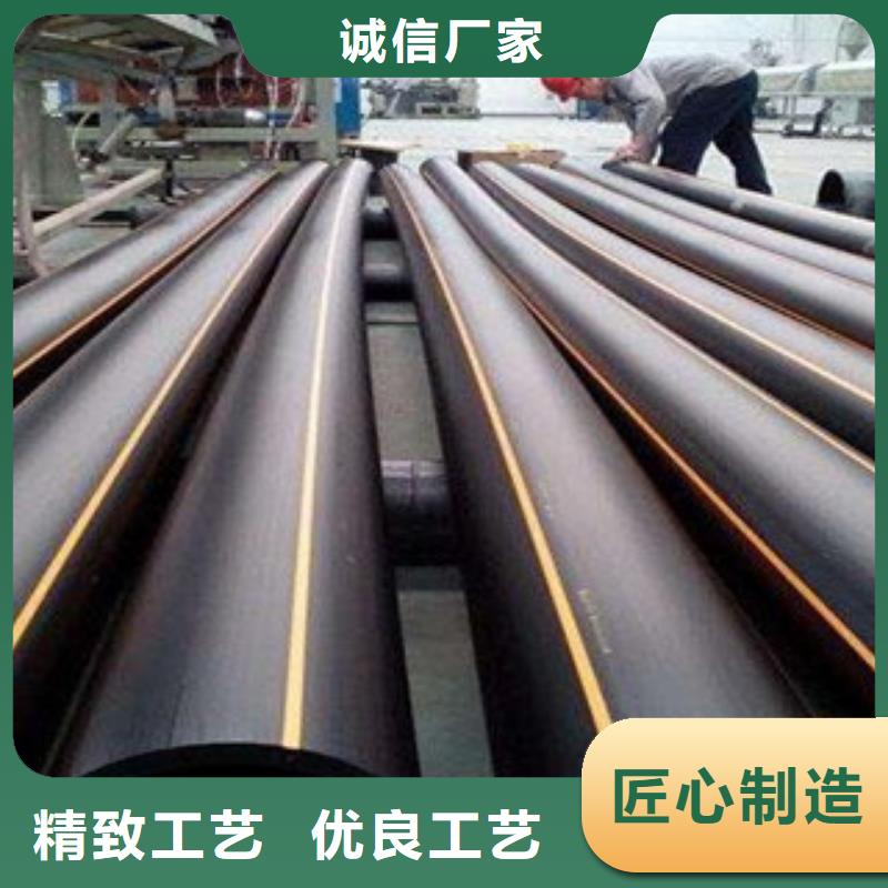 PE燃气管,MPP电力管当日价格当地经销商