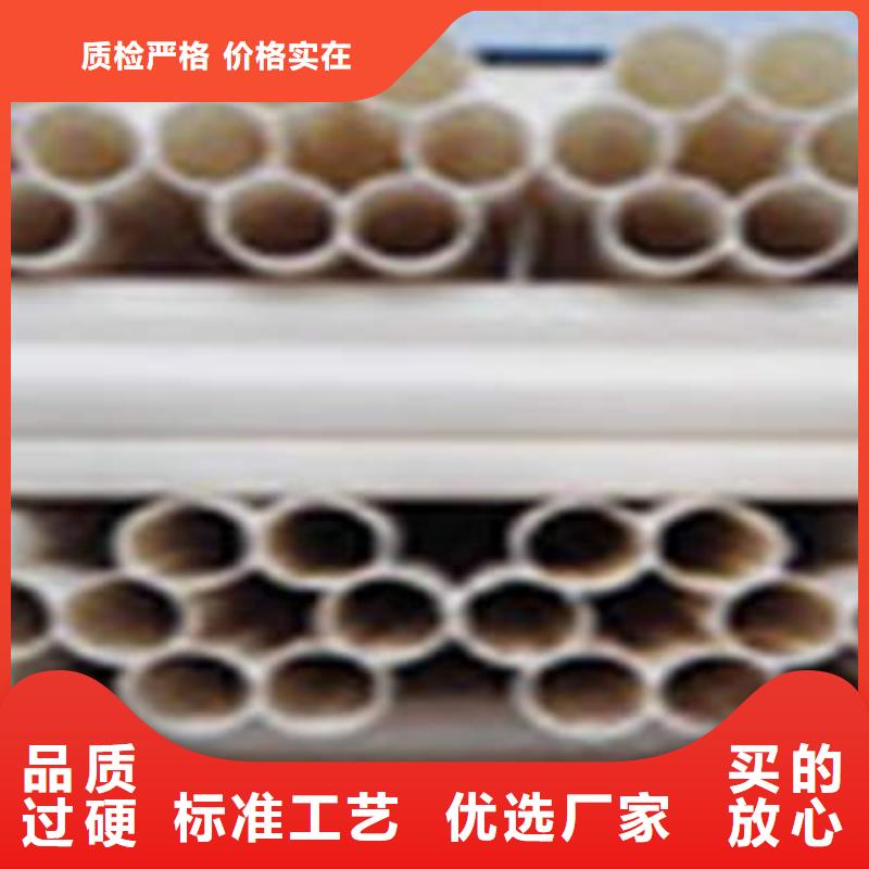 【七孔梅花管】-pe给水管低价货源同城服务商